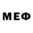 Метамфетамин Methamphetamine Charme Charm