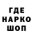 ТГК вейп I'mONE