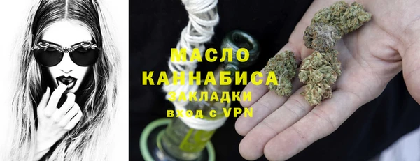 стаф Карталы