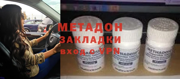 бошки Карпинск