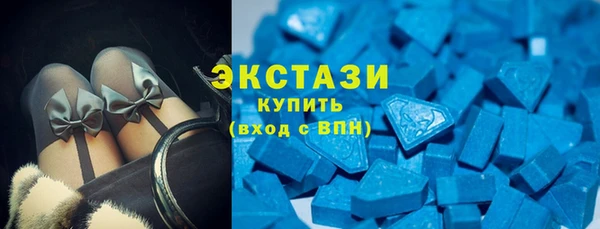 спайс Каменск-Шахтинский