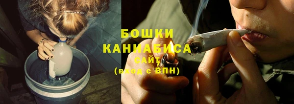 марки lsd Каменногорск