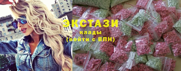 спайс Каменск-Шахтинский