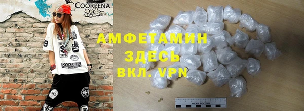 героин Касимов