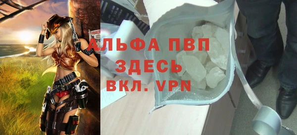 героин Касимов