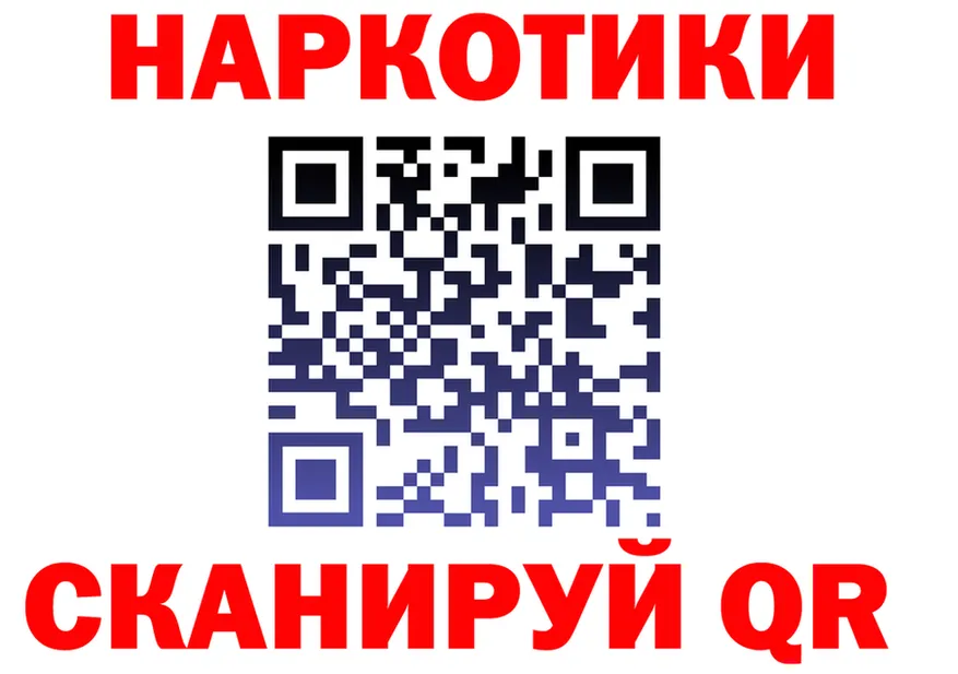 АМФ VHQ ссылки площадка МЕГА Кондопога