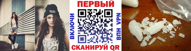 Метамфетамин винт  Купить  Кондопога 