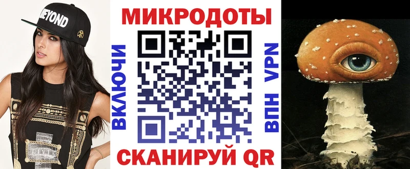 Купить где  Кондопога  Галлюциногенные грибы MAGIC MUSHROOMS 