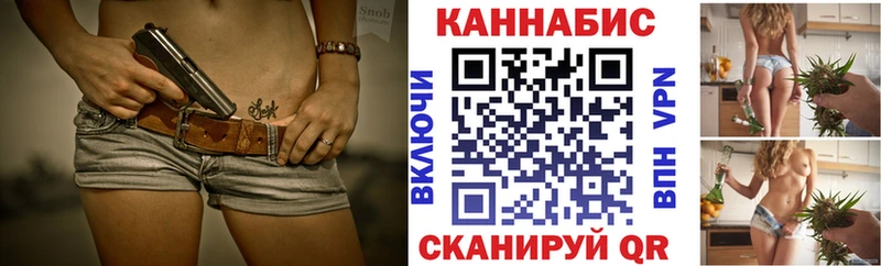 Бошки марихуана гибрид  Купить где  Кондопога 